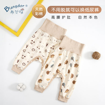 高腰打底可开档单条内穿护肚裤子