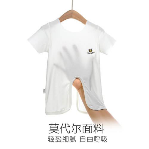 布兰哆宝宝连体衣莫代尔夏薄无痕
