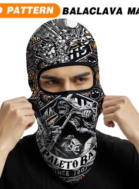 AFSA防晒头套面罩男夏季全脸防紫外线户外骑行摩托车透气遮阳帽子