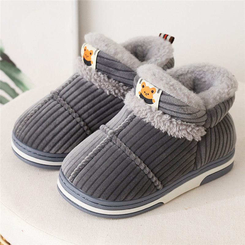 冬季儿童保暖居家包跟棉拖鞋男童女童可爱加绒防滑中大童加厚棉鞋,童鞋/婴儿鞋/亲子鞋,棉鞋,淘宝优惠券,粉丝福利购,淘宝优惠卷