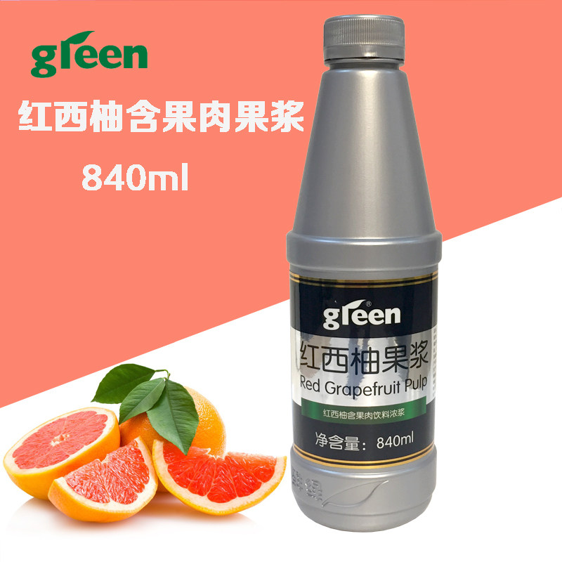 鲜绿840ml红西柚满杯原料果浆