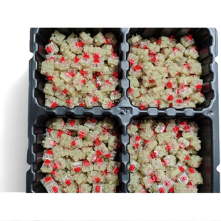 CHERRY樱桃轴体原厂机械键盘rgb红轴游戏键盘轴体热插拔客制化轴