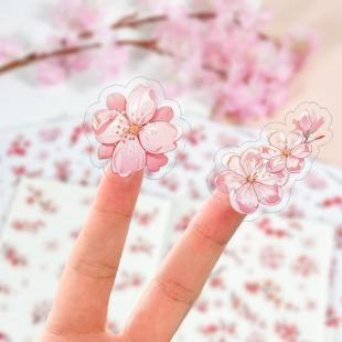 浪漫日系樱花朵透明贴纸diy手账日记水杯装 饰小图案贴画防水自粘