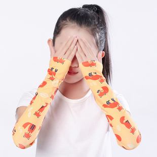 套冰丝臂套运动遮阳骑行手套冰袖 朗希迪儿童防晒袖 速干男女宝宝夏