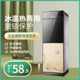 丽超立式 水桶家用饮水机全自动智能制冷制热开水机办公室宿舍取水