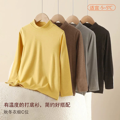 儿童德绒打底衫女童半高领保暖上衣秋冬加绒加厚内搭男童长袖T恤