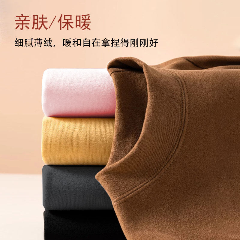 男童德绒打底衫半高领加绒儿童保暖内衣秋冬上衣女童秋衣大童内搭,童装/婴儿装/亲子装,保暖上装,淘宝优惠券,粉丝福利购,淘宝优惠卷