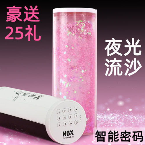 抖音同款多功能大容量文具盒