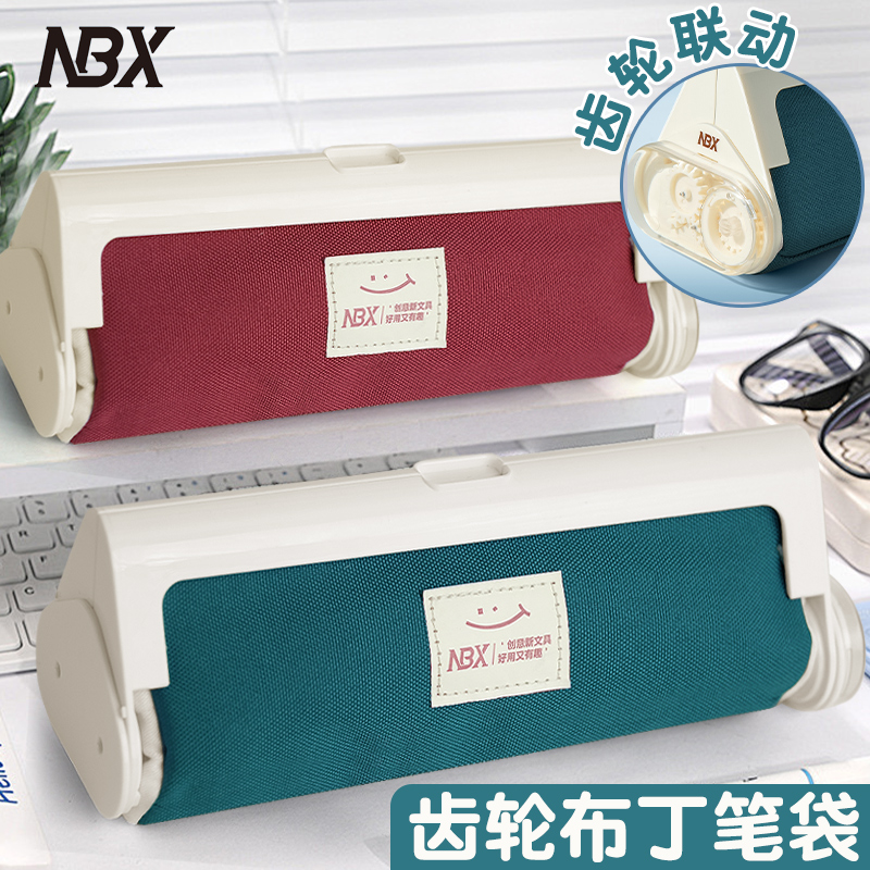 巨能装大容量便携耐脏多功能笔袋