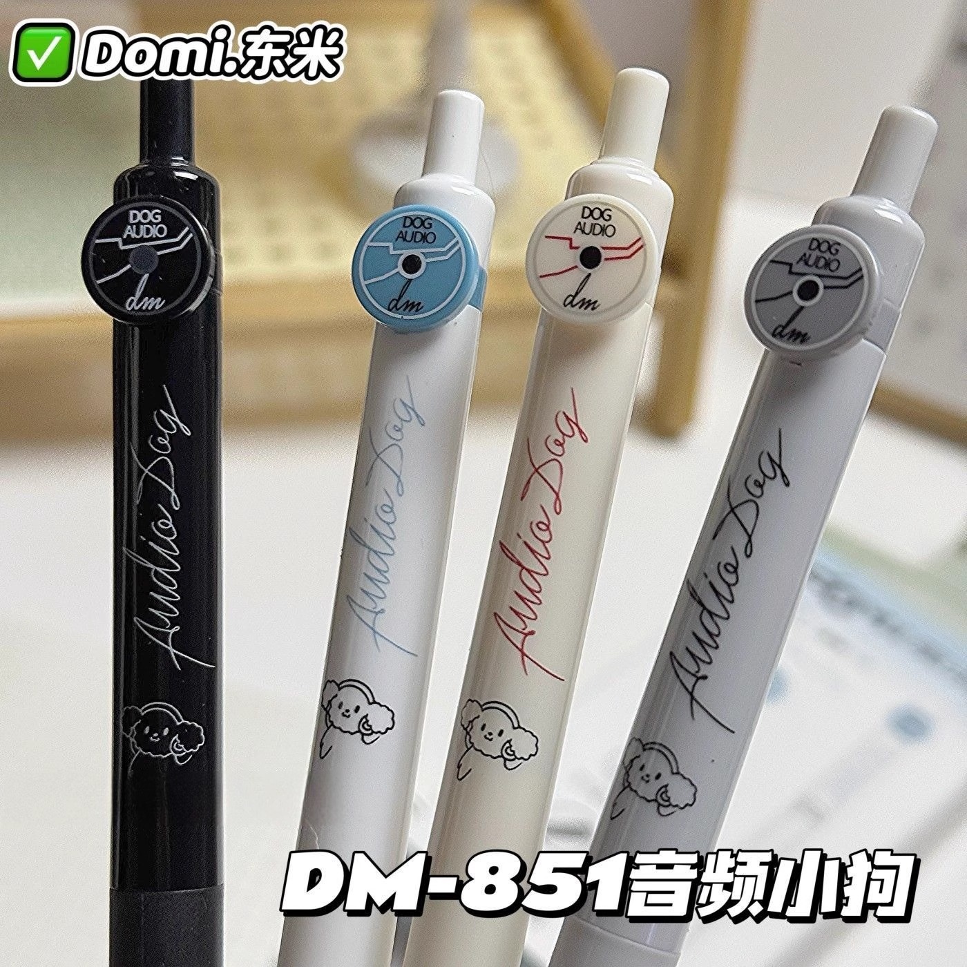0.5黑色考试笔刷题笔浓黑速干笔
