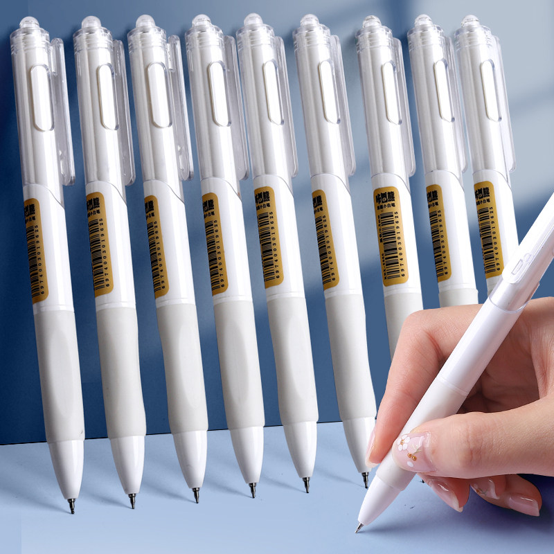 知远小白刷题笔学生专用ins日系高颜值速干按动中性笔黑笔st笔尖顺滑