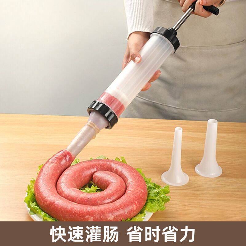 3根灌肠嘴，快速灌肠 】家用手动灌肠器肉肠肠衣工具罐装神器