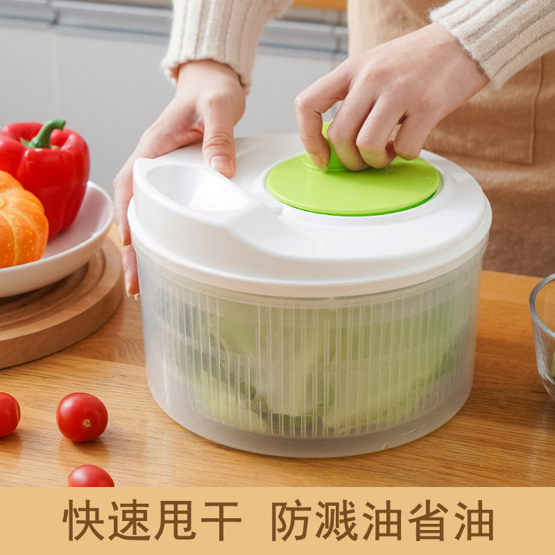 蔬菜脱水器家用沙拉甩水器厨房小工具手动青菜脱水机,厨房/烹饪用具,多功能切菜器,淘宝优惠券,粉丝福利购,淘宝优惠卷