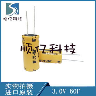 原装正品ETN TV1840-3R0606-R 超级电容器 3V60F法拉电容 3.0V60F