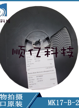 MK17-B-2 MEDER干簧管 小型定型脚Schneider施耐德近程传感器