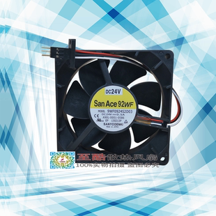 A90L-0001-0586 9WF0924S2D03 24V 0.5A FANUC发那科伺服散热风扇