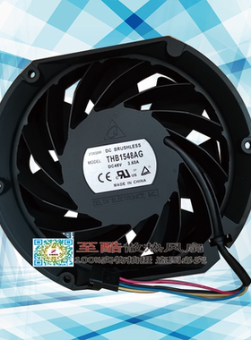 全新原装台达 THB1548AG/DG 48V 3.60A 17251汽车增压大风量风扇