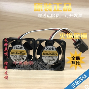 0385 000 24V FANUC设备系统风扇 9WF0424H6D03A 0.08A原装 A90L