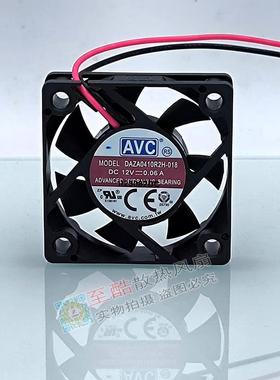 AVC DAZA0410R2H-015 14 17 18海康监控录像机硬盘机静音散热风扇
