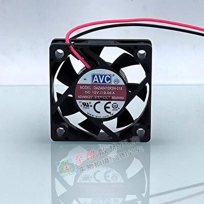 海康监控录像机硬盘机静音风扇