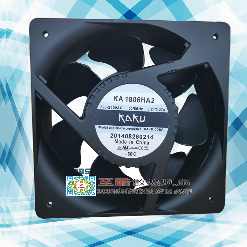 KA1806HA2-2 KA1806HA2 KA1806HA1 110V KA1806HA3 卡固KAKU 风扇