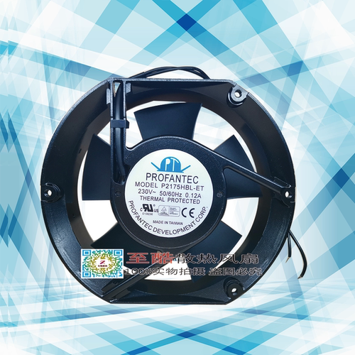 P2175HBT-ET P2175HBL-ET 230V全新台湾维弘172*150*51变频器风机