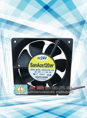 全新三洋San Ace120W  9WG1224J103 24V 1.0A 焊机变频器专用风扇