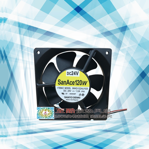 全新三洋San Ace120W  9WG1224J103 24V 1.0A 焊机变频器专用风扇
