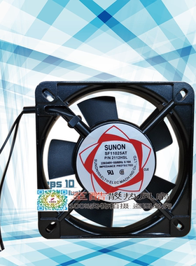 SF11025AT P/N2112HSL HBL SUNON/建准11CM 220/240V静音散热风扇