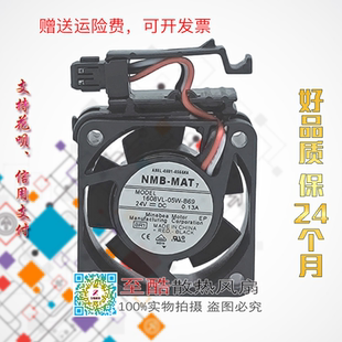05W 0566 A90L 1608VL 9WF0424S604B B69 0001 4CM 發(fā)那科風(fēng)扇