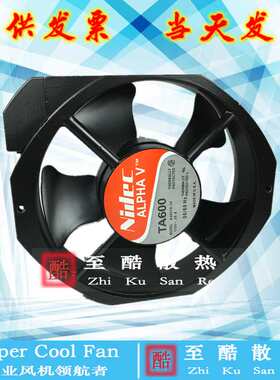 原装Nidec交流散热风扇17CM TA600 A30318-10 115V 0.35A质量保证