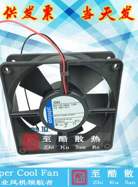 正品德国ebmpapst 4394 24V 210mA 5W 12032 高位叉车控制器风扇