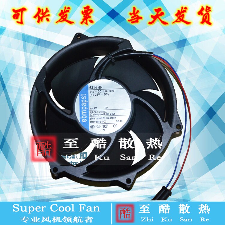 德国进口风机可调速大风量 配空气滤芯 6314HR 24V36W 净化器风扇