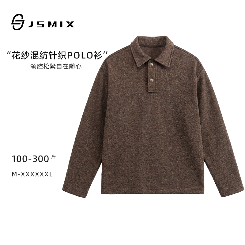 秋冬加厚针织男士长袖Polo衫