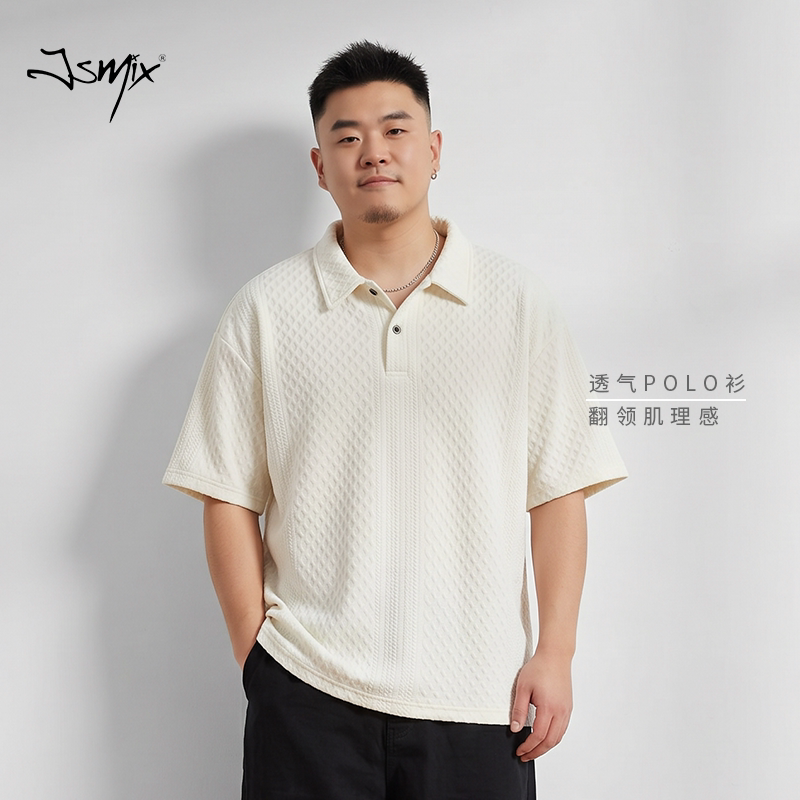 夏季大码男宽松透气短袖Polo衫
