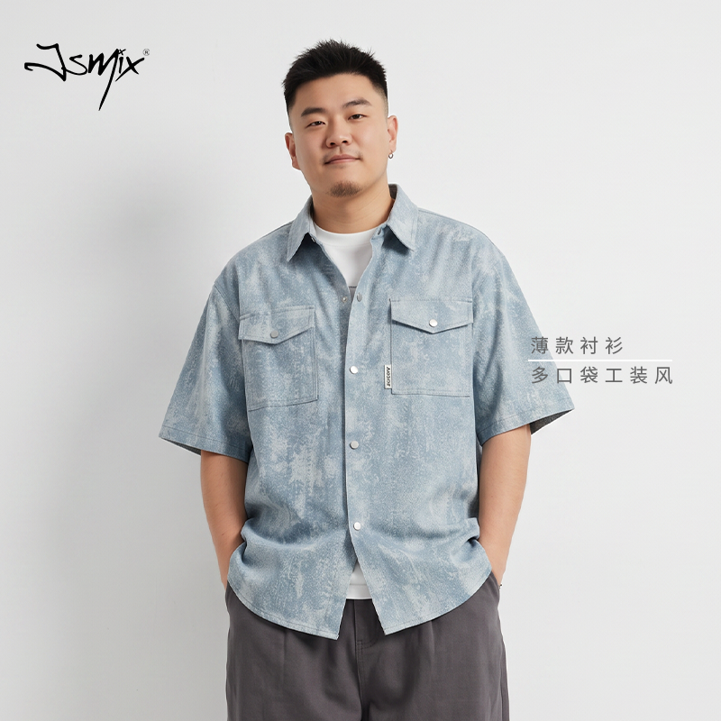 Jsmix多口袋大码工装短袖衬衫男款2026夏季胖子宽松休闲薄款衬衣