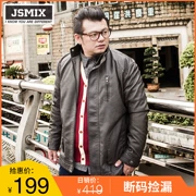 Fat béo hành tinh JSMIX béo cỡ lớn nam cộng với áo khoác da nhung cộng với phân bón để tăng áo khoác béo X1930 - Cực lớn