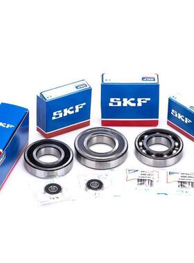 瑞典进口轴承16100 16101 16001 16002 16003 16004 16005Z ZZ