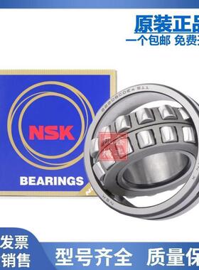 进口轴承23218 23220 23222 23224调心滚子EAE4 CAME4 CDE4 K