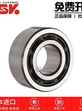 高速进口NSK轴承 3218 3219 3220 B-2ZRTNG B-2RSRTNG 精密角接触