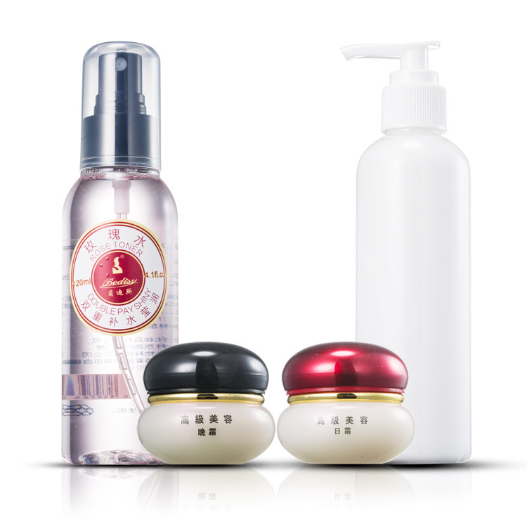 高级美容日晚霜美容院批代理红黑