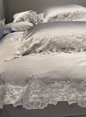 高端120支高精密长绒棉蕾丝花边烫钻公主风纯棉灰色轻奢四件套2米