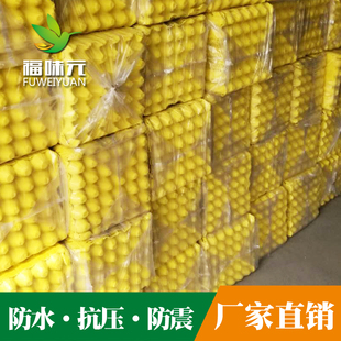 30枚鸡蛋纸浆托盘鸡蛋包装盒纸托运输蛋托养鸡厂家直销包邮