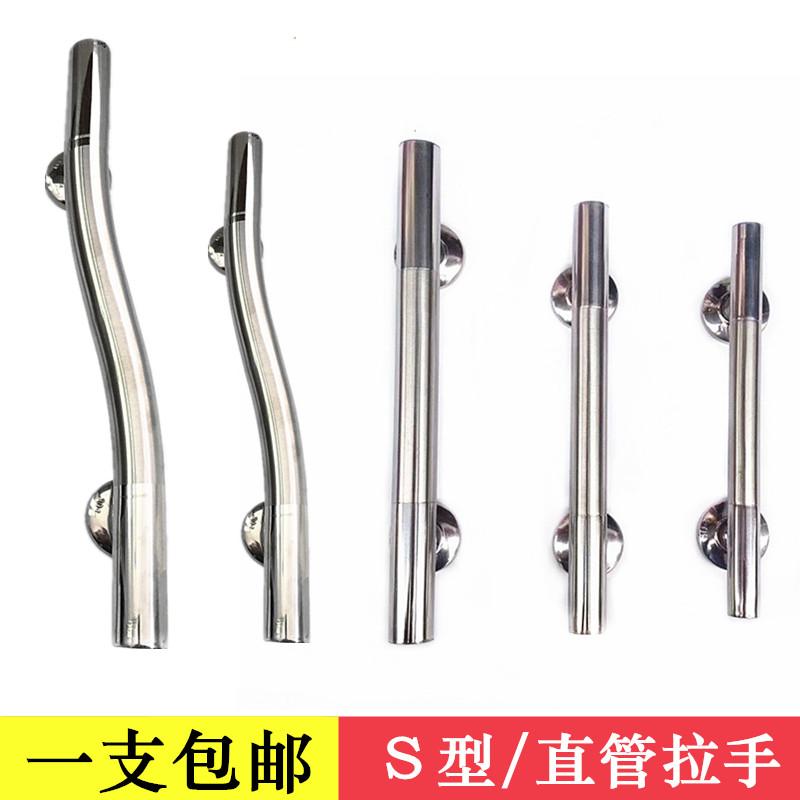 不锈钢金属门拉手大门把手