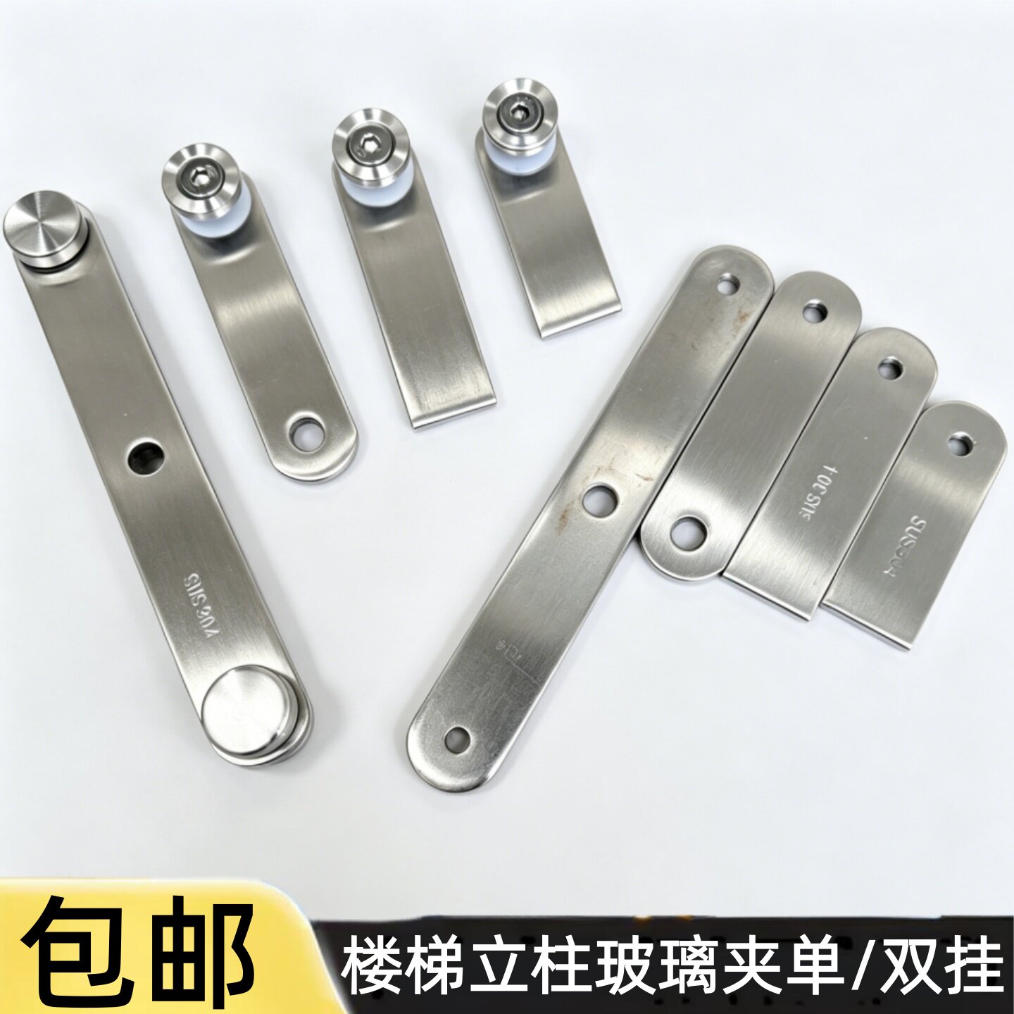 304不锈钢连接件楼梯立柱扶手工程立柱精铸玻璃夹实心挂件固定片