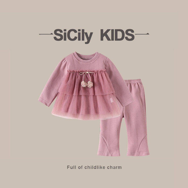 SiCilyKids-女童春秋新