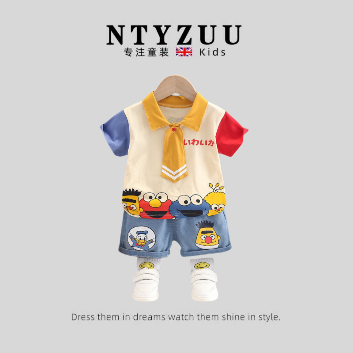 英国NTYZUU男童卡通拼色