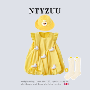 英国NTYZUU女宝宝夏季洋