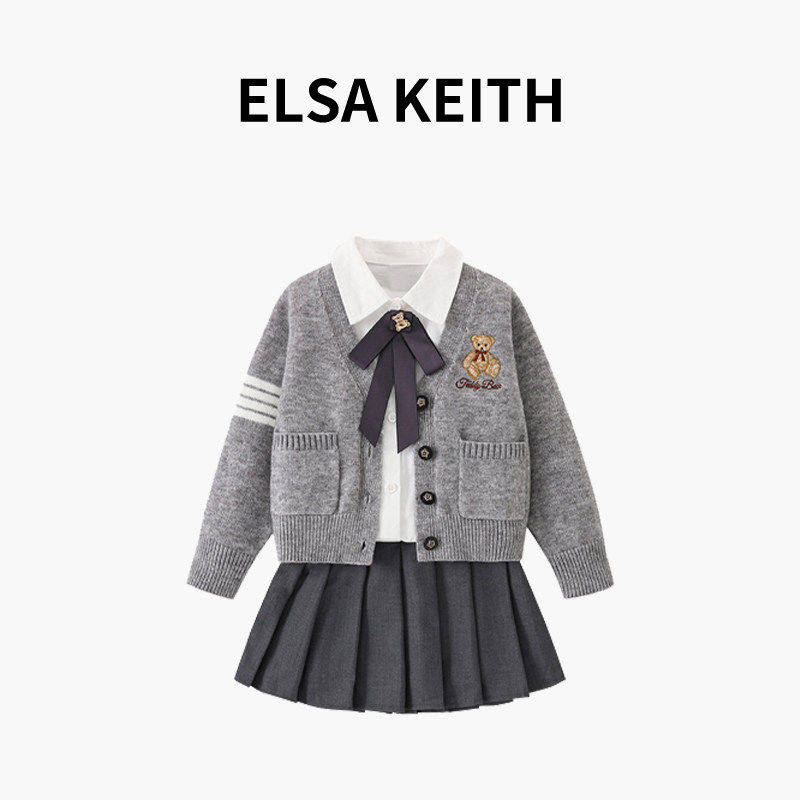 日本ELSAKEITH学院风女