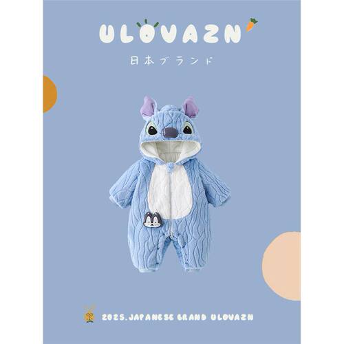 日本JGYPDM2026新款冬季